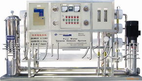 單級(jí)反滲透設(shè)備 高效凈水的關(guān)鍵技術(shù)